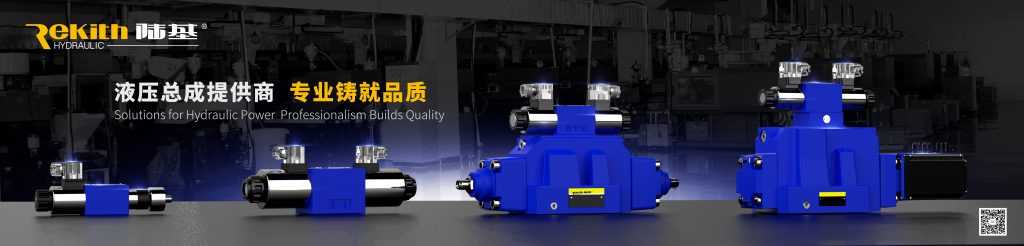 Rekith Hydraulics New Website Launched