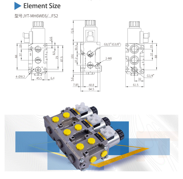 two position six way directional valve